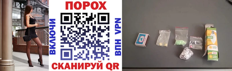kraken маркетплейс  Павловская  дарк нет телеграм  Amphetamine Premium 