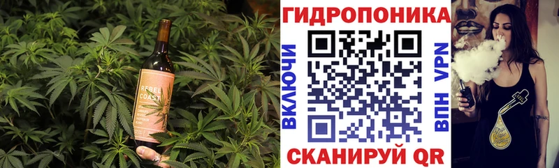 Еда ТГК конопля нарко площадка наркотические препараты Павловская