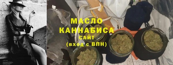 кокс Белоозёрский