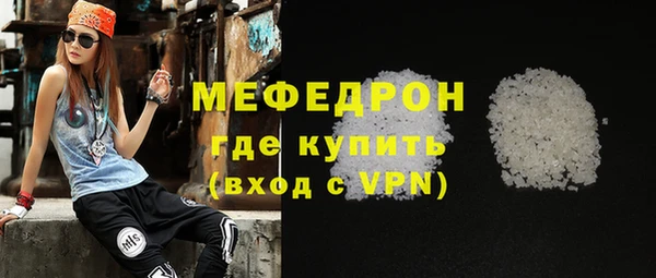 apvp Лабытнанги