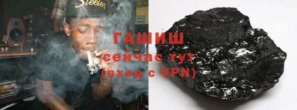 гашик Липки