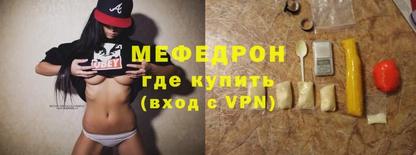 тгк Лагань