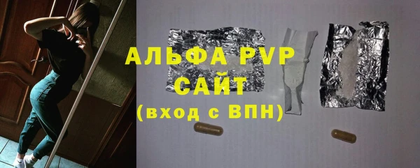 COCAINE Лиски