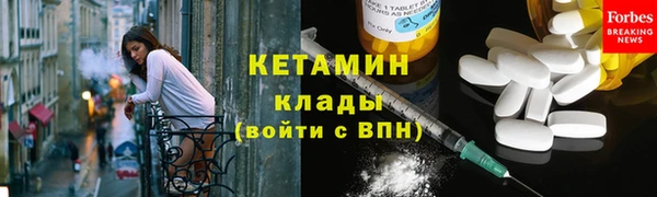COCAINE Лиски