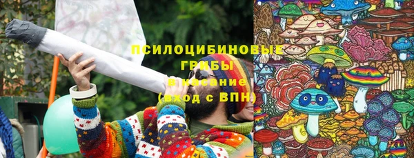 COCAINE Лиски