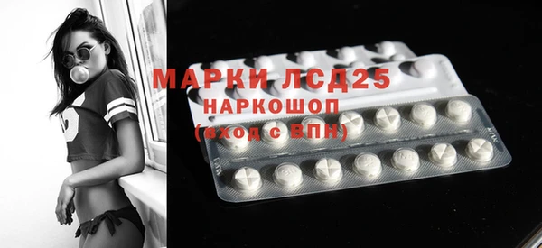 тгк Артём