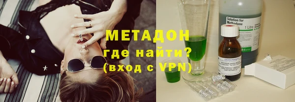 гашик Липки
