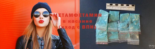 apvp Лабытнанги