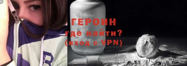 прущая мука Красноперекопск