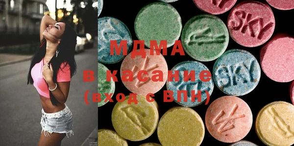 COCAINE Лиски