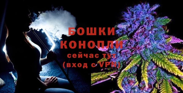 apvp Лабытнанги