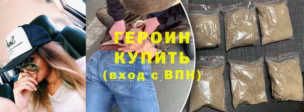 мефедрон Ладушкин