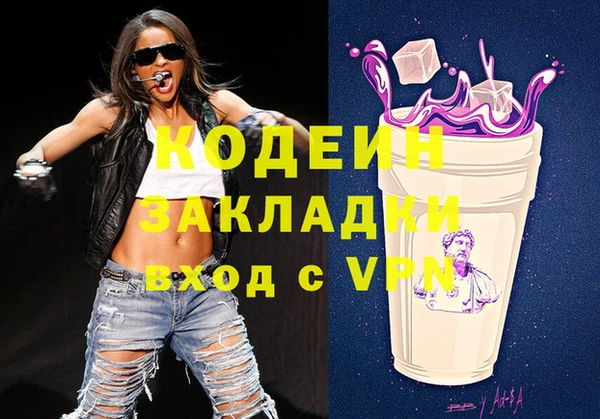гашик Липки