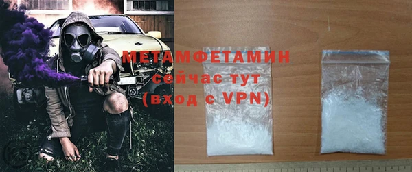 ГАЛЛЮЦИНОГЕННЫЕ ГРИБЫ Лихославль