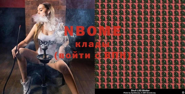 гашик Липки