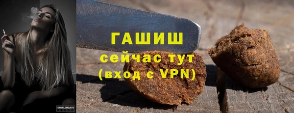 прущая мука Красноперекопск