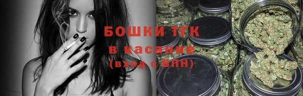 ГАЛЛЮЦИНОГЕННЫЕ ГРИБЫ Лихославль