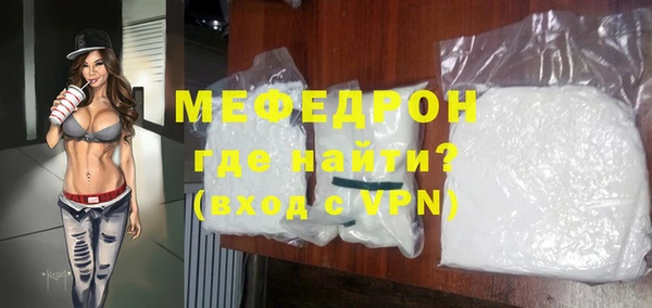 apvp Лабытнанги