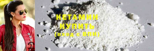 гашик Липки