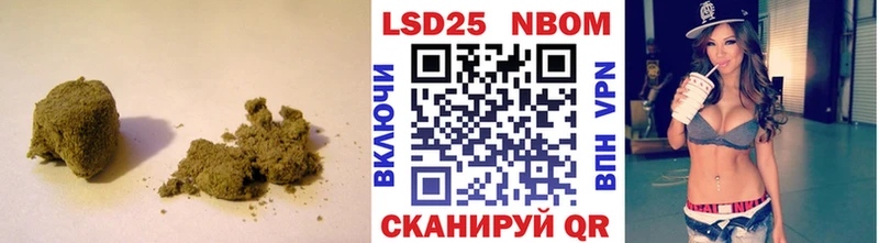 ЛСД экстази ecstasy Павловская